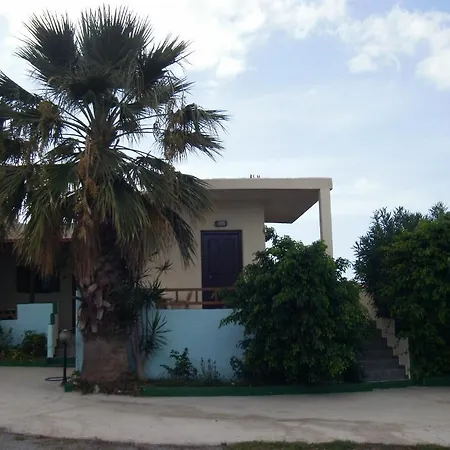 Kouremenos *