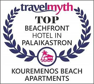 Kouremenos